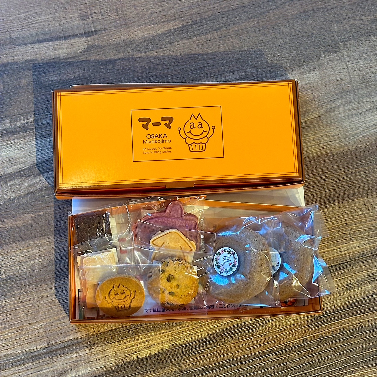 グルテンフリー＆ヴィーガンおまかせセット
