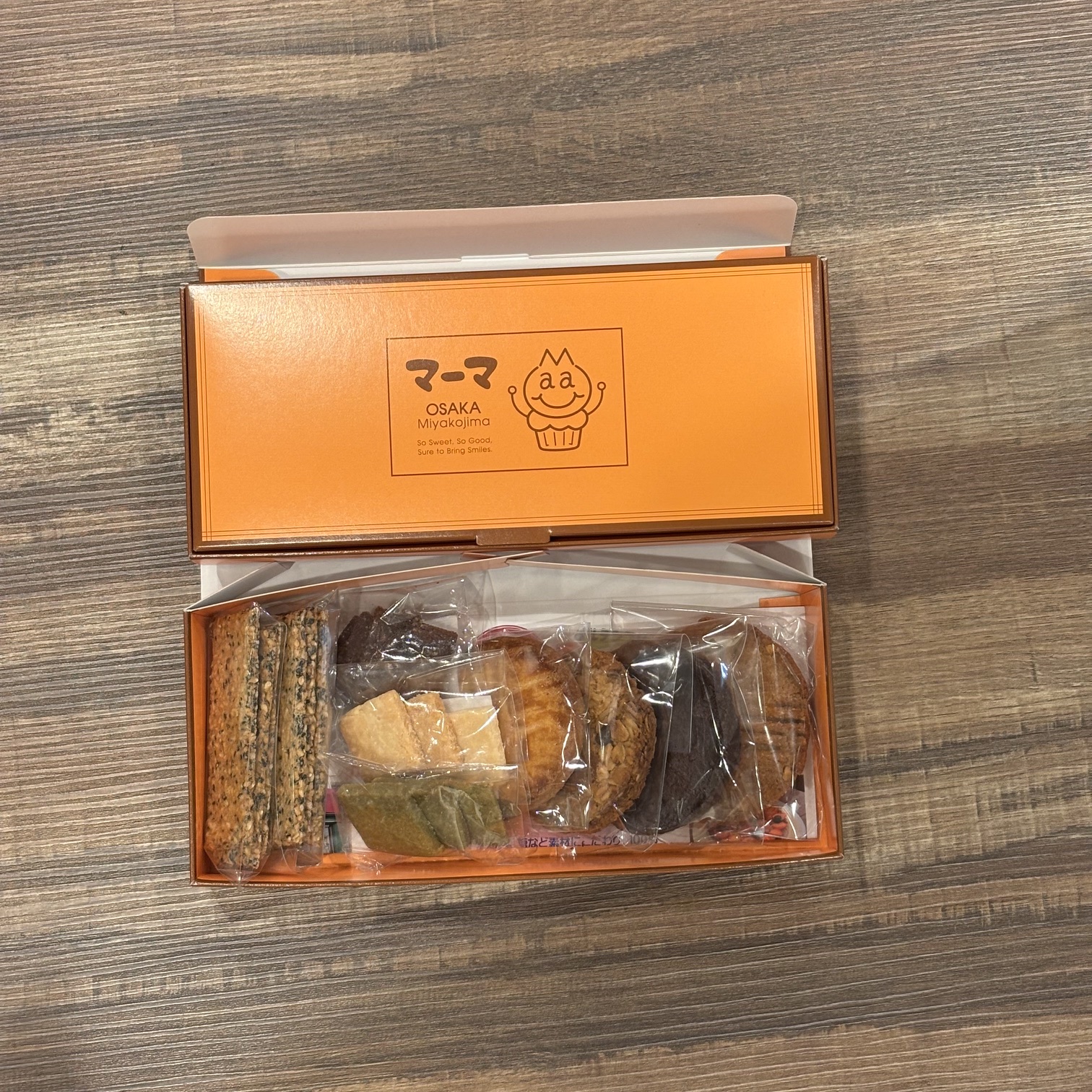 グルテンフリークッキーおまかせセット